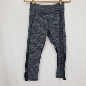 Kyodan cropped space dye leggins